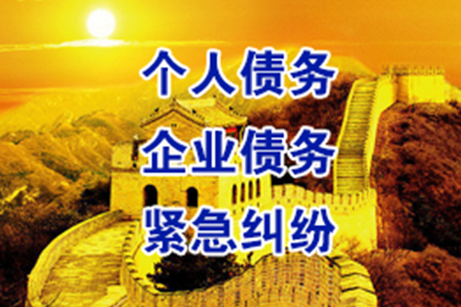 信用卡注销后对方处理方法